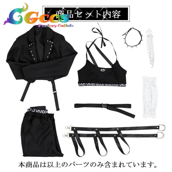 画像7: プロジェクトセカイ カラフルステージ!feat.初音ミク　プロセカZOZOコラボ　白石杏　コスプレ衣装 (7)