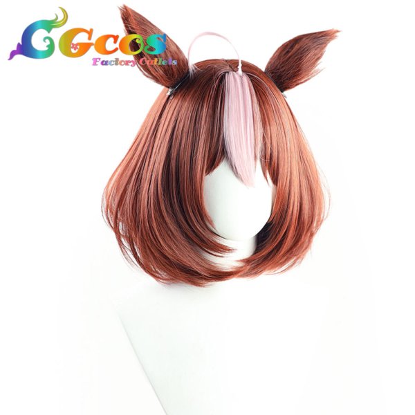 画像8: ウマ娘プリティーダービー メイショウドトウ 勝負服 コスプレ衣装 (8)