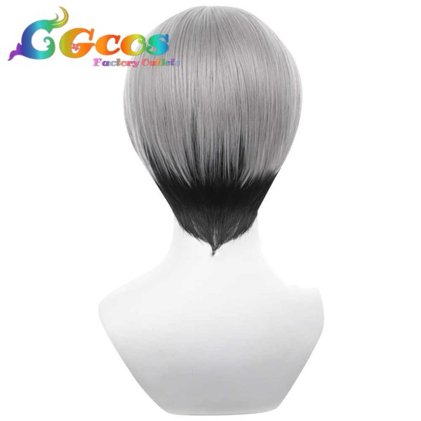 画像2: ハイキュー!! ウィッグ 北信介 コスプレ衣装 (2)