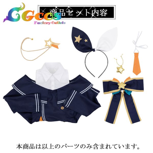 画像2: プロジェクトセカイ カラフルステージ!feat.初音ミク　夜もすがら君想ふ　鏡音リン　コスプレ衣装 (2)