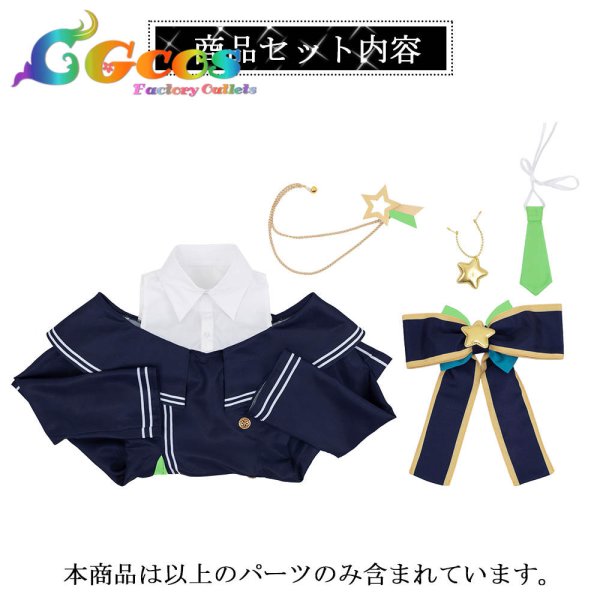 画像2: プロジェクトセカイ カラフルステージ!feat.初音ミク　夜もすがら君想ふ　?日野森志歩　コスプレ衣装 (2)