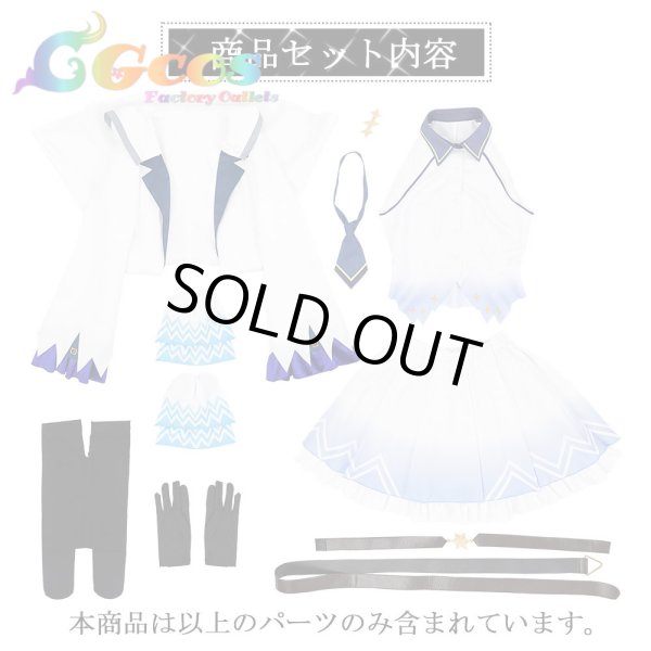 画像8: 50%OFF! ウマ娘プリティーダービー　デアリングタクト　勝負服　コスプレ衣装 (8)