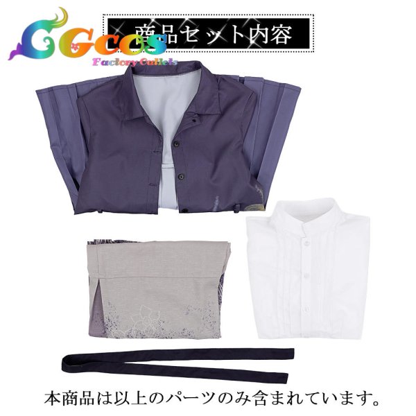 画像7: 「一部在庫あり」プロジェクトセカイ カラフルステージ!feat.初音ミク ナルキッソスサロペット 東雲絵名 リグレットルパンティール コスプレ衣装 (7)