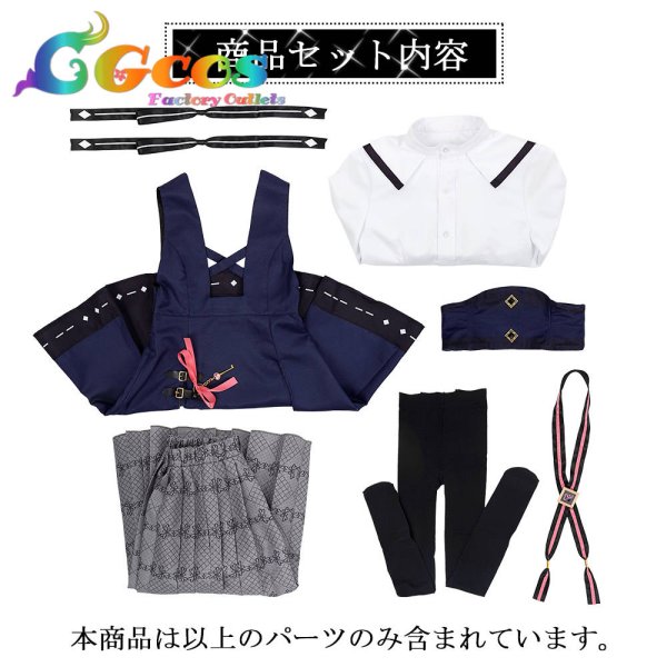 画像6: プロジェクトセカイ カラフルステージ!feat.初音ミク　フィアー・トラッド　桃井愛莉　離れていく距離　コスプレ衣装 (6)