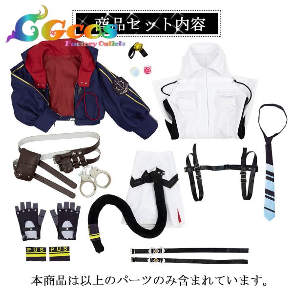 画像9: 「一部在庫あり」カラビヤウ Calabiyau Michele ミシェル コスプレ衣装 (9)