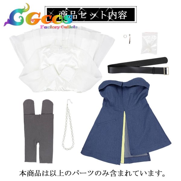 画像29: BanG Dream! It's MyGO!!!!!  高松燈 長崎そよ 椎名立希 千早愛音 要楽奈 コスプレ衣装 (29)