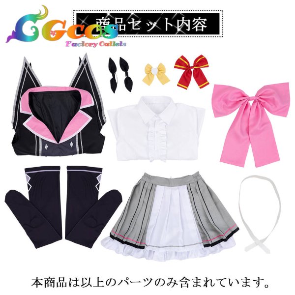 画像8: ハミダシクリエイティブ 和泉妃愛 常磐華乃 錦あすみ 鎌倉詩桜 コスプレ衣装 (8)