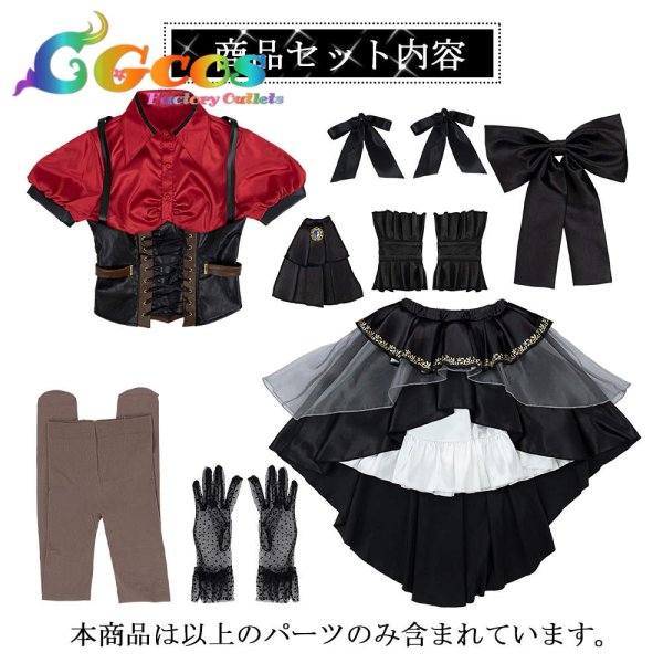 画像7: 「一部在庫あり」BanG Dream! It's MyGO!!!!!  Ave Mujica Perdere Omnia 豊川祥子 オブリビオニス コスプレ衣装 (7)