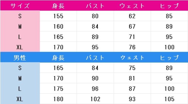 画像3: バーチャルYouTuber VTuber ハイネ・ウルマリア コスプレ衣装 (3)