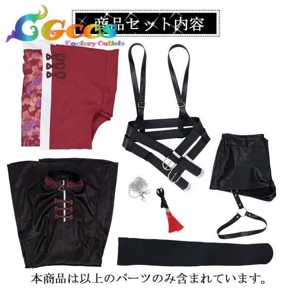 画像8: バーチャルYouTuber　VTuber　アンジュ・カトリーナ　新衣装　チャイナドレス　コスプレ衣装 (8)