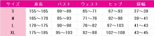 画像8: バーチャルYouTuber　VTuber　Unn?med　コスプレ衣装 (8)