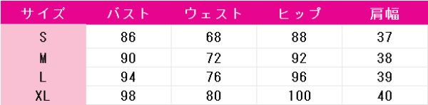 画像3: IdentityV 第五人格 記者 アリス?デロス 永遠 コスプレ衣装 (3)