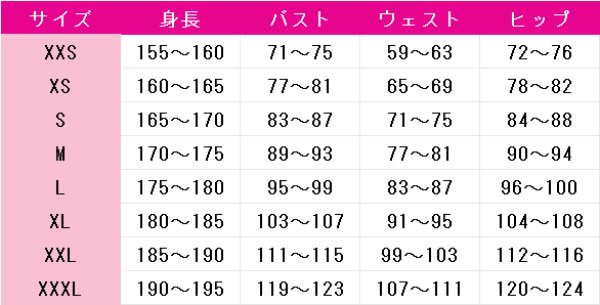 画像5: 葬送のフリーレン シュタルク コスプレ衣装 (5)