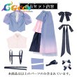 画像2: 50%OFF! ラブライブ！スーパースター!! liella　jump into the new world　鬼塚冬毬　コスプレ衣装 (2)