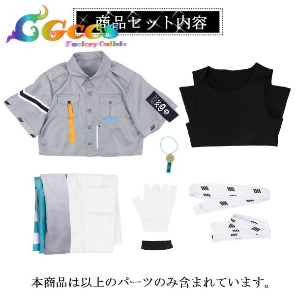 画像8: 「一部在庫あり」バーチャルYouTuber　VTuber　ROF-MAO　1st FULL ALBUM　Overflow　甲斐田晴　コスプレ衣装 (8)