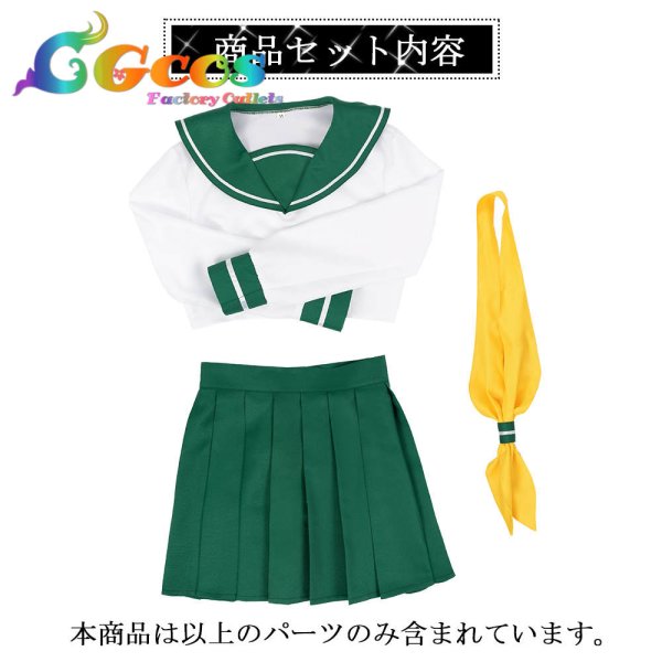 画像7: 魔法少女にあこがれて 花菱はるか 柊うてな 制服 セーラー服 コスプレ衣装 (7)