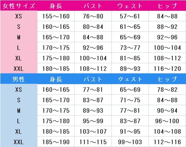 画像4: ハズビンホテル　Hazbin Hotel　エンジェル・ダスト　Angel Dust　コスプレ衣装 (4)