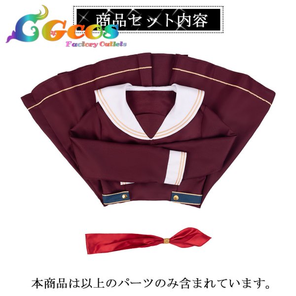 画像5: ラブライブ!蓮ノ空女学院スクールアイドルクラブ 日野下花帆 大沢瑠璃乃 百生吟子 徒町小鈴 コスプレ衣装 (5)