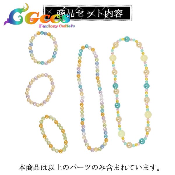 画像8: 50%OFF!　ラブライブ!蓮ノ空女学院スクールアイドルクラブ　夏めきペイン　日野下花帆　乙宗梢　コスプレ衣装 (8)