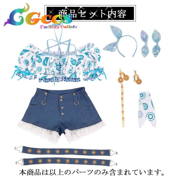 画像6: 50%OFF!　ラブライブ!蓮ノ空女学院スクールアイドルクラブ　夏めきペイン　日野下花帆　乙宗梢　コスプレ衣装 (6)