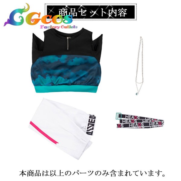 画像6: プロジェクトセカイ カラフルステージ!feat.初音ミク　アライブ・ストリート　Brand New Style　白石杏　コスプレ衣装 (6)