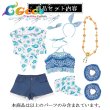 画像8: 50%OFF　ラブライブ!蓮ノ空女学院スクールアイドルクラブ　夏めきペイン　村野さやか　夕霧綴理　コスプレ衣装 (8)