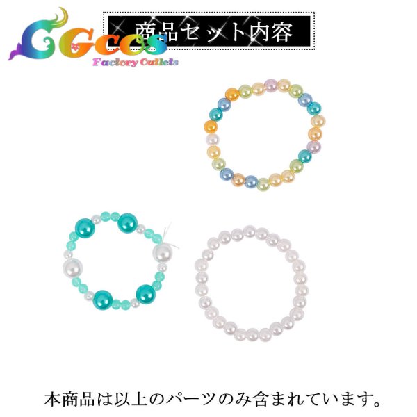 画像7: 50%OFF!　ラブライブ!蓮ノ空女学院スクールアイドルクラブ　夏めきペイン　日野下花帆　乙宗梢　コスプレ衣装 (7)