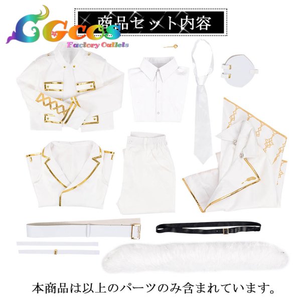 画像7: 「一部在庫あり」バーチャルYouTuber　Vtuber　6th Anniversary　6周年記念　葛葉　剣持刀也　赤城ウェン　ローレン・イロアス　夢追翔　シェリン・バーガンディ　コスプレ衣装 (7)