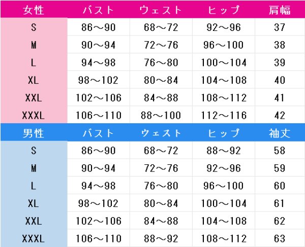 画像4: 悪役令嬢レベル99 〜私は裏ボスですが魔王ではありません〜 制服 全員 コスプレ衣装 (4)