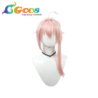 コスプレウィッグ ブルーアーカイブ 柚鳥ナツ