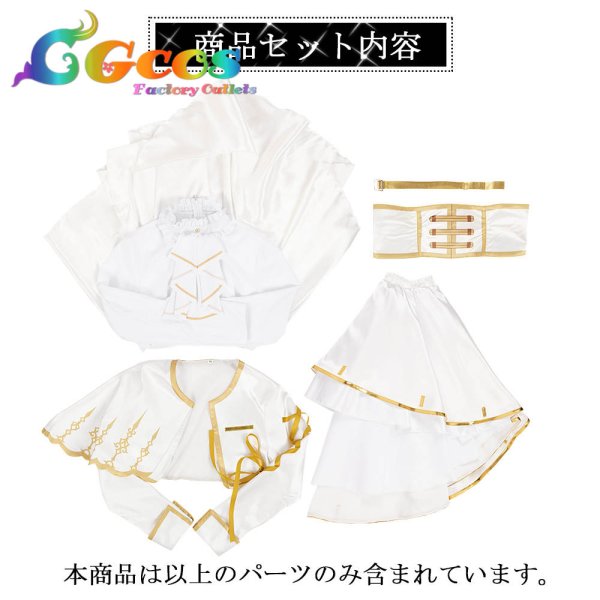 画像6: 「一部在庫あり」バーチャルYouTuber　Vtuber　6th Anniversary　6周年記念　月ノ美兎　先斗寧　コスプレ衣装 (6)