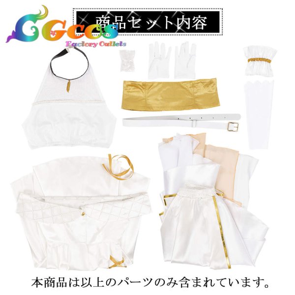 画像6: 「一部在庫あり」バーチャルYouTuber　Vtuber　6th Anniversary　6周年記念　葉加瀬冬雪 笹木咲 天宮こころ 壱百満天原サロメ　コスプレ衣装 (6)