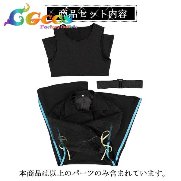 画像6: BanG Dream! It's MyGO!!!!!  Single衣装 千早愛音 コスプレ衣装 (6)