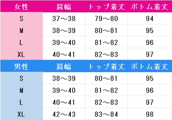 画像3: IdentityV 第五人格 曲芸師(マイク?モートン) 祈雨珠 コスプレ衣装 (3)
