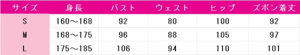 画像4: ハイキュー!!　神隠しシリーズ　宮侑　コスプレ衣装 (4)