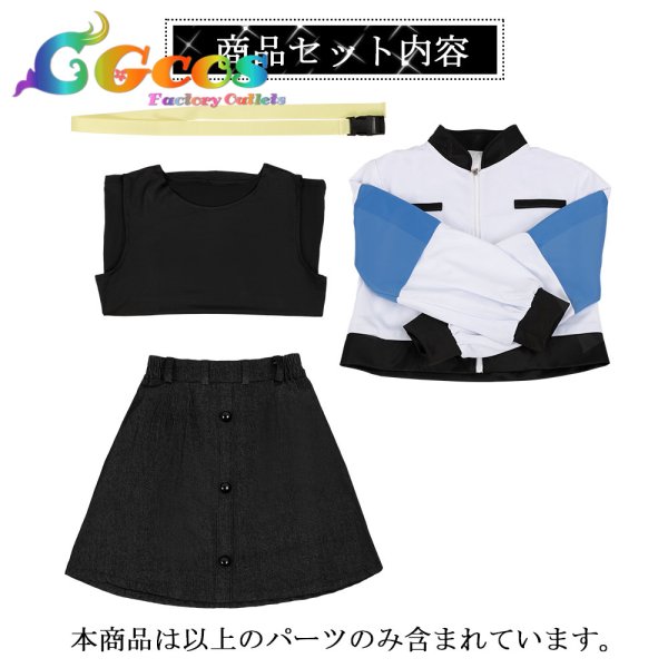 画像5: BanG Dream! It's MyGO!!!!! 　Single衣装　椎名 立希　コスプレ衣装 (5)