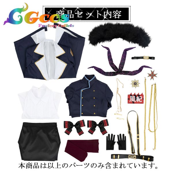 画像11: 「一部在庫あり」ブルーアーカイブ 空崎ヒナ コスプレ衣装 (11)