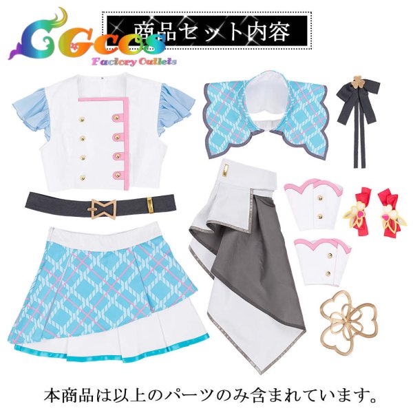 画像6: 「一部在庫あり」プロジェクトセカイ カラフルステージ!feat.初音ミク ラブリー・アイドル! 桃井愛莉 コスプレ衣装 (6)