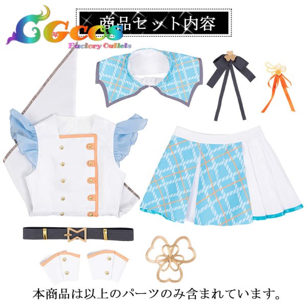 画像5: 「一部在庫あり」プロジェクトセカイ カラフルステージ!feat.初音ミク シャイニー・アイドル! 花里みのり コスプレ衣装 (5)