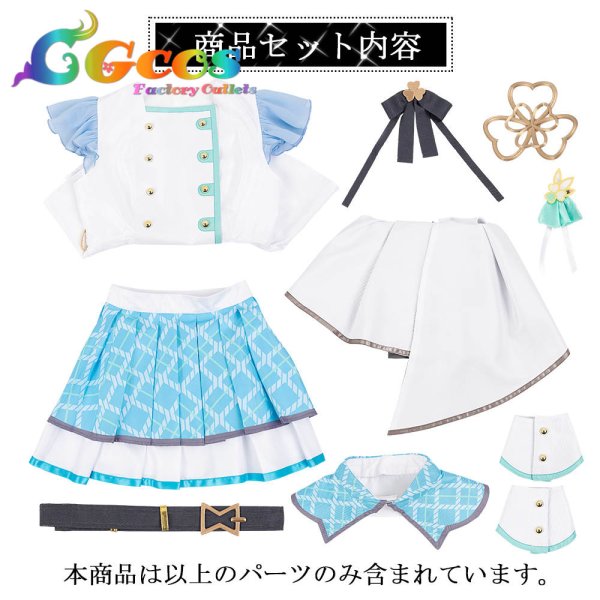 画像7: 「一部在庫あり」プロジェクトセカイ カラフルステージ!feat.初音ミク ナチュラル・アイドル! 日野森雫 コスプレ衣装 (7)