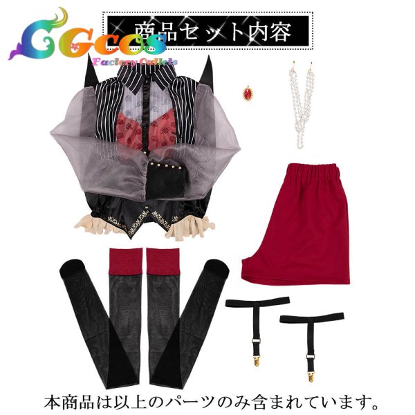 画像8: 「一部在庫あり」BanG Dream!  Ave Mujica 1st LIVE「Perdere Omnia」 祐天寺にゃむ コスプレ衣装 (8)