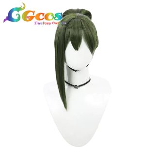 コスプレウィッグ ロボトミーコーポレーション ビナー（Binah）