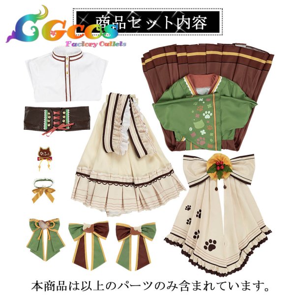 画像10: 「一部在庫あり」ウマ娘プリティーダービー 新年の抱負 マンハッタンカフェ バレンタイン コスプレ衣装 (10)