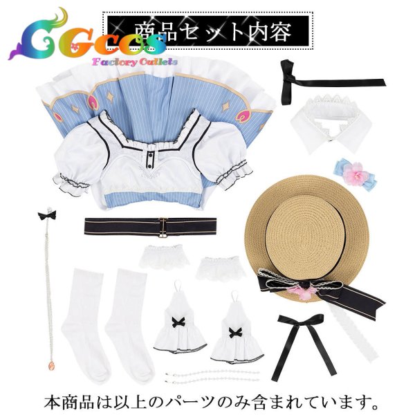 画像8: 「一部在庫あり」バーチャルYouTuber　VTuber　さくらみこ　おめかしデート服　生誕祭　コスプレ衣装 (8)