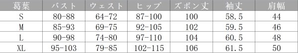 画像11: バーチャルYouTuber　VTuber　ChroNoiR　叶　かなえ　葛葉　くずは　VVS　コスプレ衣装 (11)