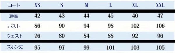 画像4: 原神　げんしん　ヌヴィレット　コスプレ衣装 (4)
