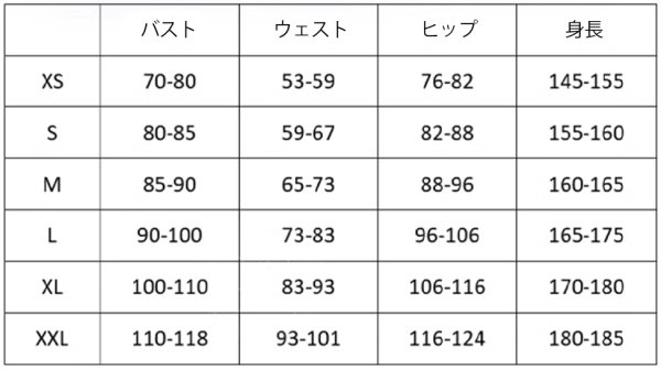 画像4: バーチャルYouTuber VTuber Elira Pendora  エリーラ ペンドラ 貴族と召使い コスプレ衣装 (4)