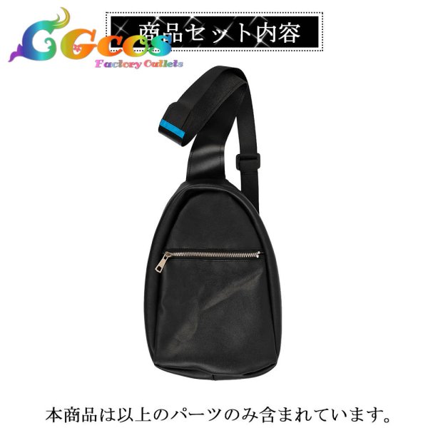 画像11: 「一部在庫あり」ブルーアーカイブ　ハイランダー鉄道学園　ハイランダー双子　橘ヒカリ　スカートVer.　コスプレ衣装 (11)