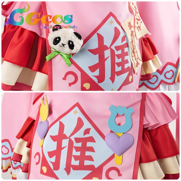 画像9: 「一部在庫あり」ウマ娘プリティーダービー　愛麗キョンシー　アグネスデジタル　コスプレ衣装 (9)