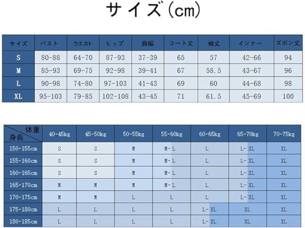 画像2: バーチャルYouTuber VTuber unnamed usan コスプレ衣装 (2)